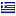 sirinashop.com server is located in Greece